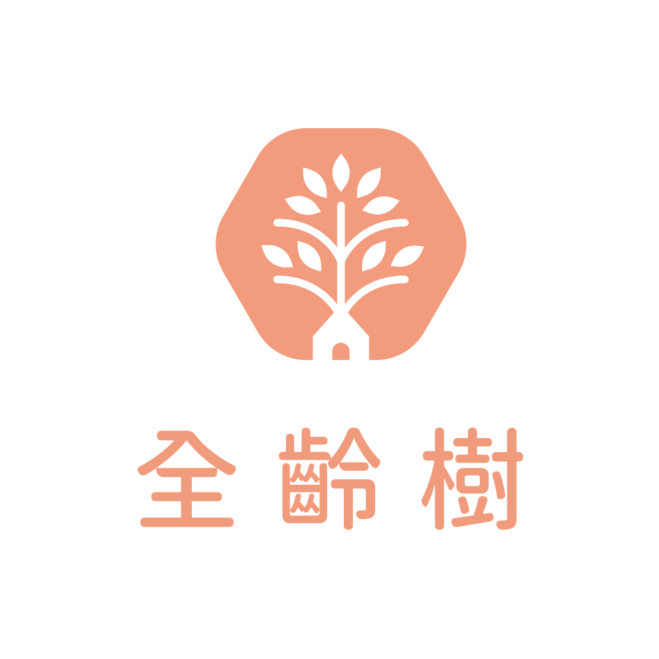 全齡樹 透明背景